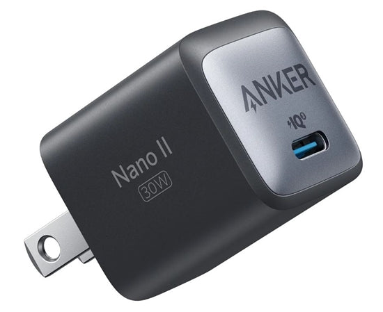 Best GaN Charger: How to Pick the Right One for You?